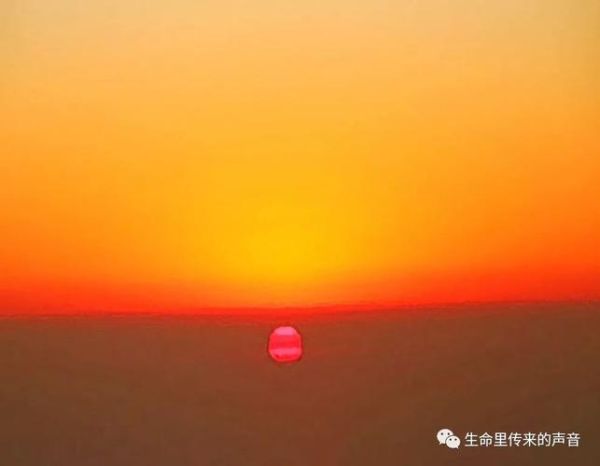 北京今天几点降旗_天安门广场降旗时间查询