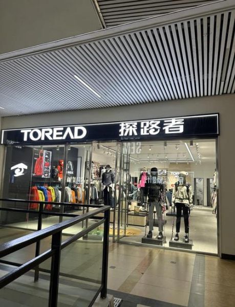 探索者户外装备怎么样_探索者户外装备值得买吗