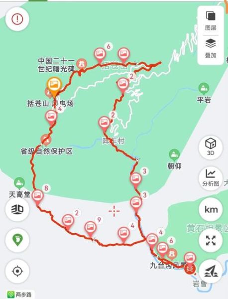 括苍山徒步路线怎么走_括苍山露营最佳季节