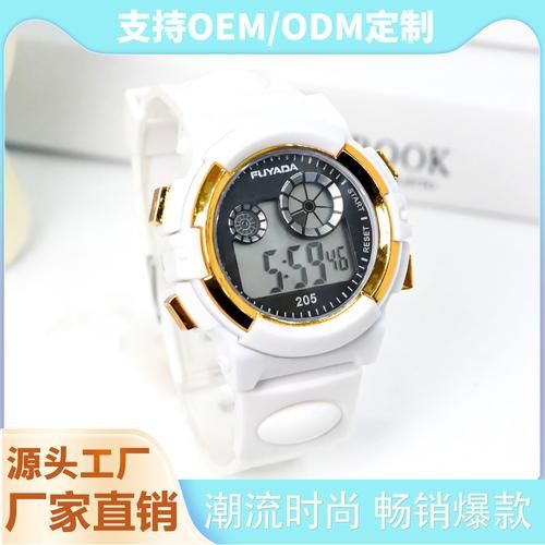 户外电子手表怎么选_户外电子手表推荐