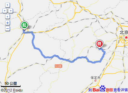 大同到北京多少公里_自驾高速路线怎么走