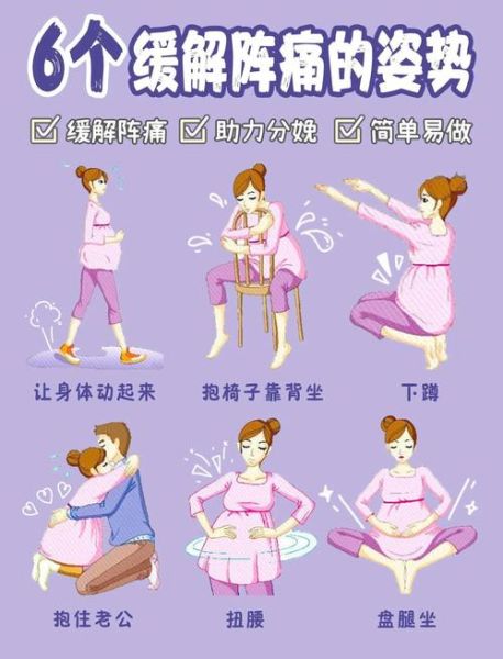 孕妇可以去高原吗_孕妇高原反应怎么办