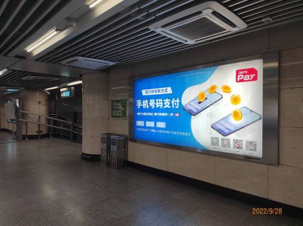 户外广告媒体网有哪些_如何精准选择投放平台