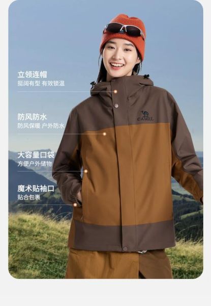 骆驼户外帐篷怎么选_骆驼冲锋衣哪款好