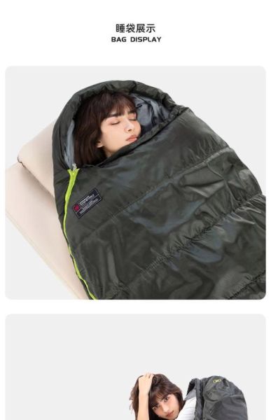 户外露营帐篷怎么选_露营睡袋哪个牌子好
