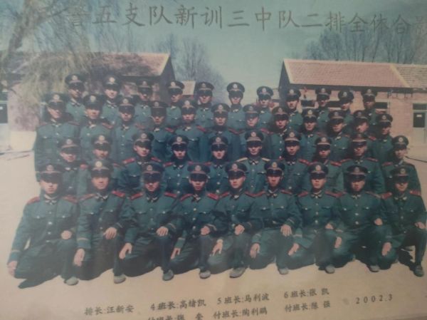 北京武警总队地址在哪里_北京武警总队职责是什么