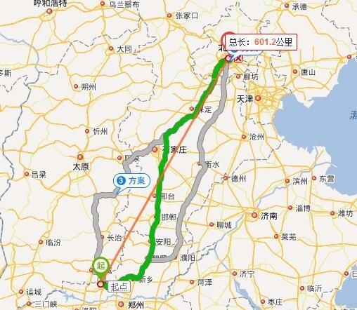 焦作到北京高铁时刻表_焦作到北京怎么走最快