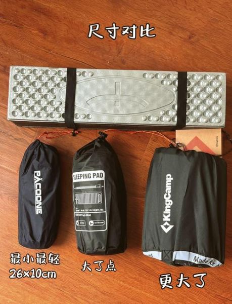 户外充气垫哪个牌子好_如何挑选最轻最耐用的款式