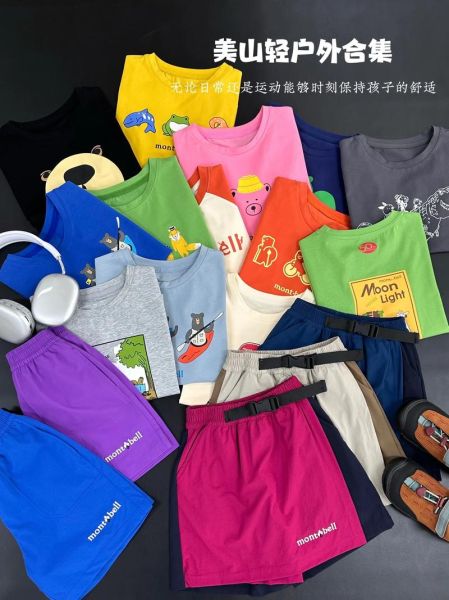 户外童装怎么选_户外童装品牌推荐