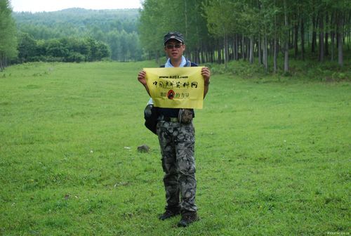 8264户外网靠谱吗_8264户外网怎么玩