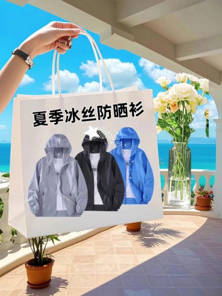 图涂户外帐篷怎么选_图涂户外防晒衣哪款好