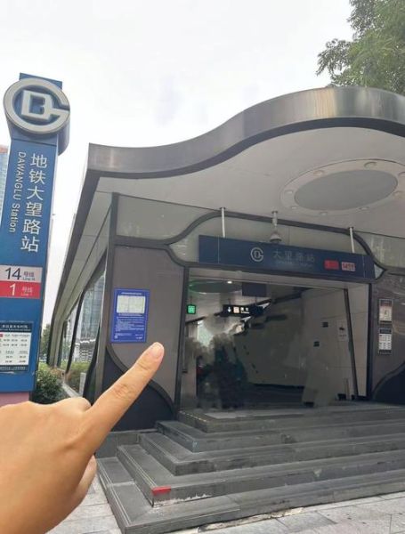 北京大望路地铁站在几号线_大望路附近有什么好玩的