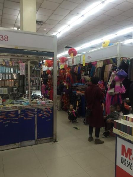 北京天意小商品批发市场搬哪去了_营业时间几点到几点