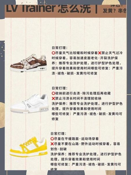 户外鞋怎么洗_户外鞋清洗的正确方法