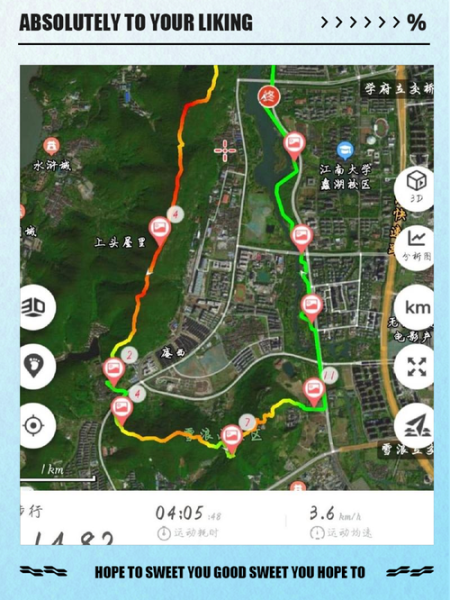 无锡户外徒步路线推荐_无锡露营哪里好