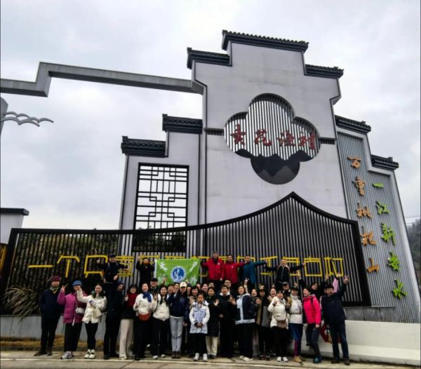 天涯户外俱乐部怎么样_天涯户外俱乐部靠谱吗