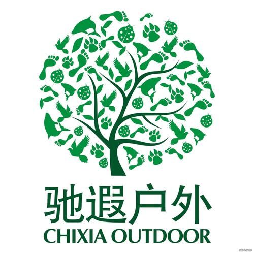 户外注册需要哪些材料_户外俱乐部怎么注册