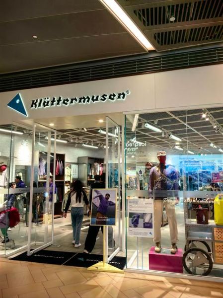 m户外品牌怎么样_适合哪些场景