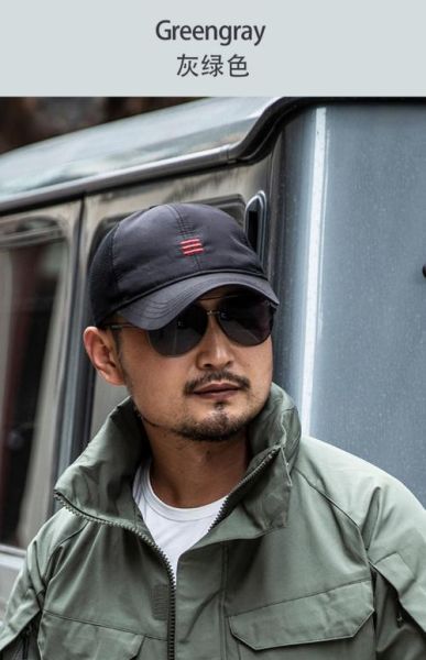 户外军品服装怎么选_军迷战术外套推荐