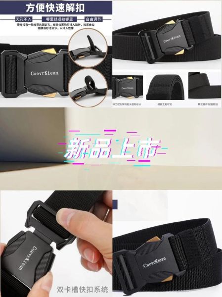 户外腰带什么牌子好_户外腰带怎么选