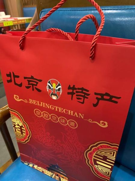 北京味到底是什么味_老北京小吃有哪些