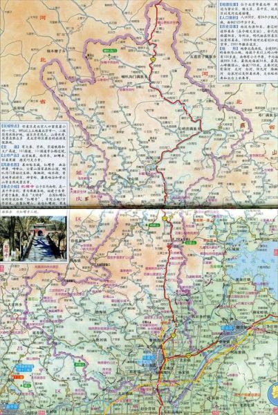 北京市怀柔区邮编是多少_如何快速查询