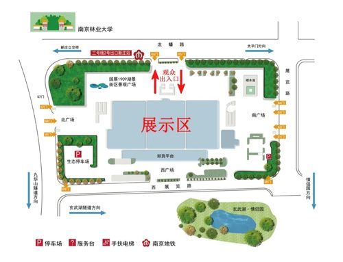 南京户外用品批发市场在哪_进货价格一般多少