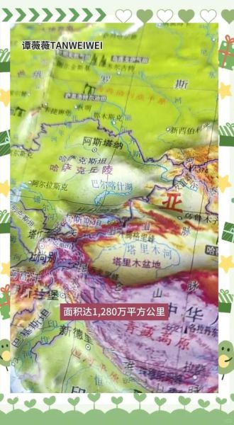 有冰雪高原之称的是哪里_为什么南极洲被称为冰雪高原