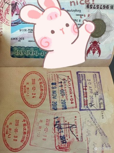 北京出入境管理局预约流程_北京护照办理需要多久