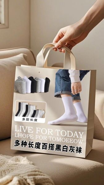 户外棉袜怎么选_棉袜多久换一次