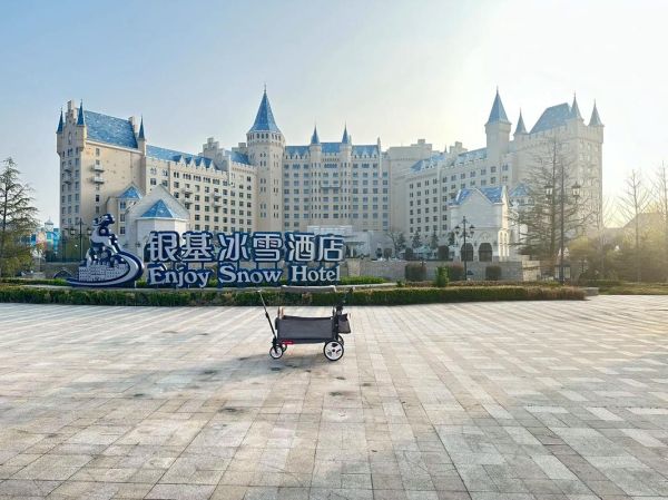 银基冰雪世界酒店多少钱一晚_住哪里最方便