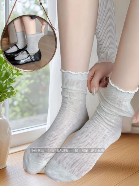 户外棉袜怎么选_棉袜多久换一次