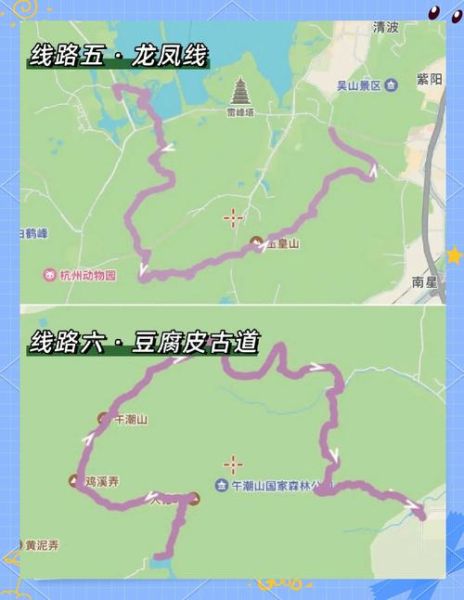 杭州户外运动俱乐部哪家好_周末徒步路线推荐