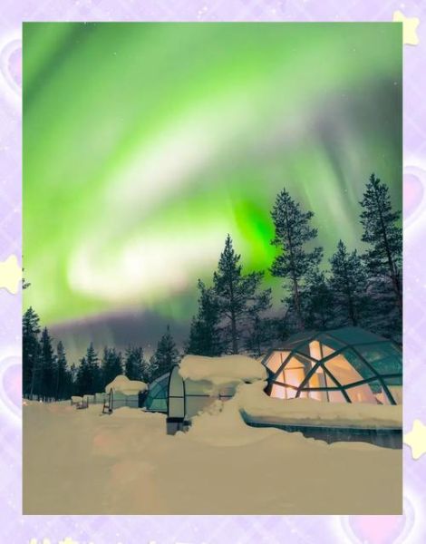 kakslauttanen冰雪酒店价格_极光玻璃屋值得住吗