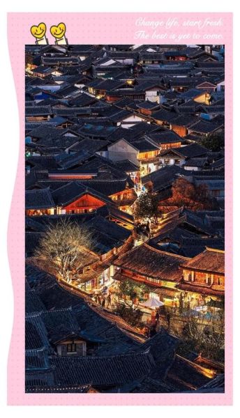 高原古城在哪里_高原古城旅游攻略