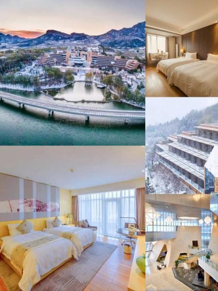 北京中信金陵酒店怎么样_价格多少钱一晚