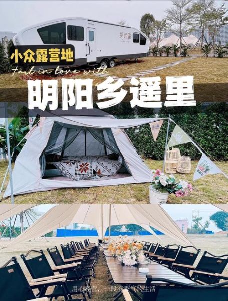 南宁户外用品哪里买便宜_南宁露营装备推荐