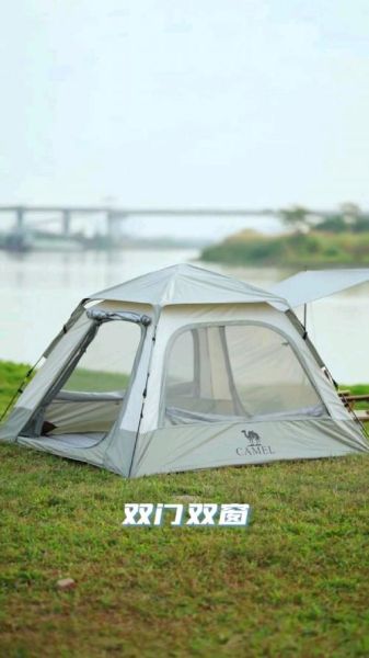 野骆驼户外装备怎么样_野骆驼户外帐篷哪款好