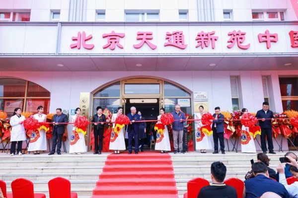 北京京通医院怎么样_北京京通医院收费贵吗