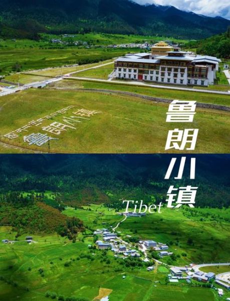 朗格勒高原在哪里_朗格勒高原有什么特色