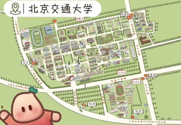 北京交通大学面积有多大_北京交通大学校园面积详细数据