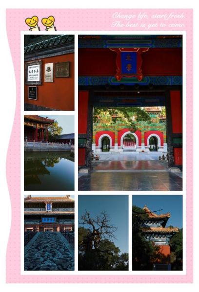 北京孔庙门票多少钱_北京孔庙开放时间