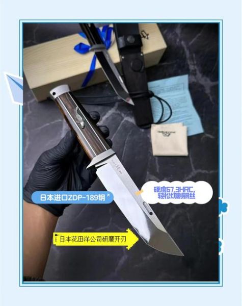 户外短刀怎么选_户外短刀什么牌子好