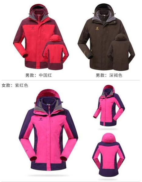 宝美户外冲锋衣怎么样_宝美户外属于什么档次
