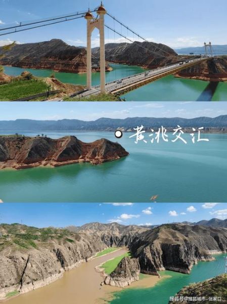 兰州是高原吗_兰州海拔多少米