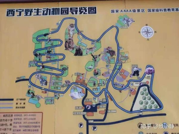 青藏高原野生动物园自驾路线怎么走_门票多少钱