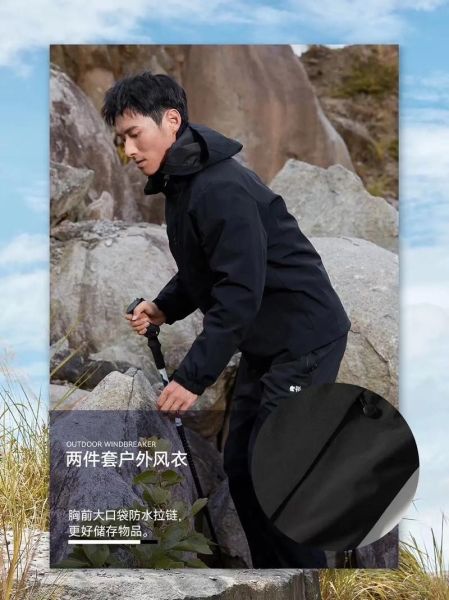 狮牌户外帐篷怎么选_狮牌户外装备值得买吗