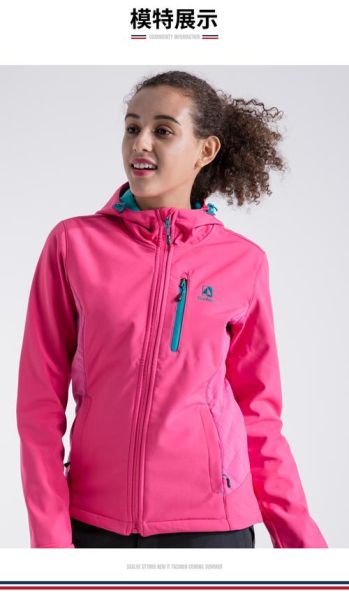 圣弗莱户外服装怎么样_圣弗莱冲锋衣值得买吗