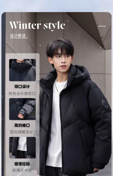 户外羽绒服怎么选_什么牌子保暖又轻