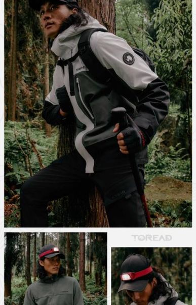 探路者户外冲锋衣怎么选_探路者户外装备有哪些系列